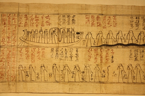 Libro dell'Amduat, 1069-664 a.C. (Terzo Periodo Intermedio); Parigi, Museo del Louvre